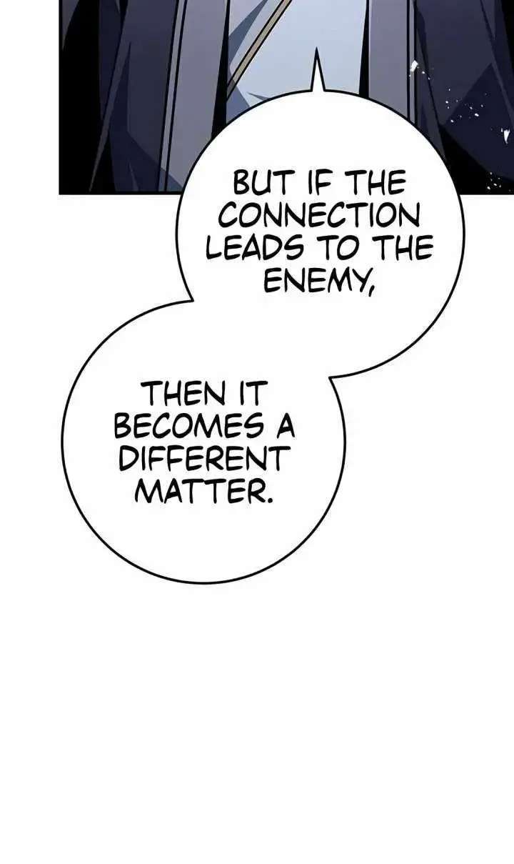 Emperor's Sword Chapter 117 - page 18