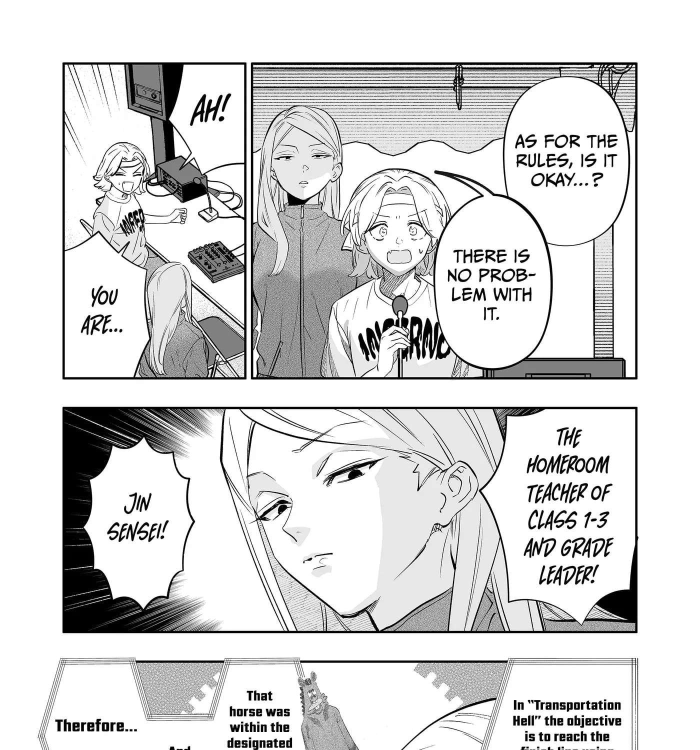 Osananajimi wo Miru Me ga Kawatte Shimatta Chapter 12 - page 28