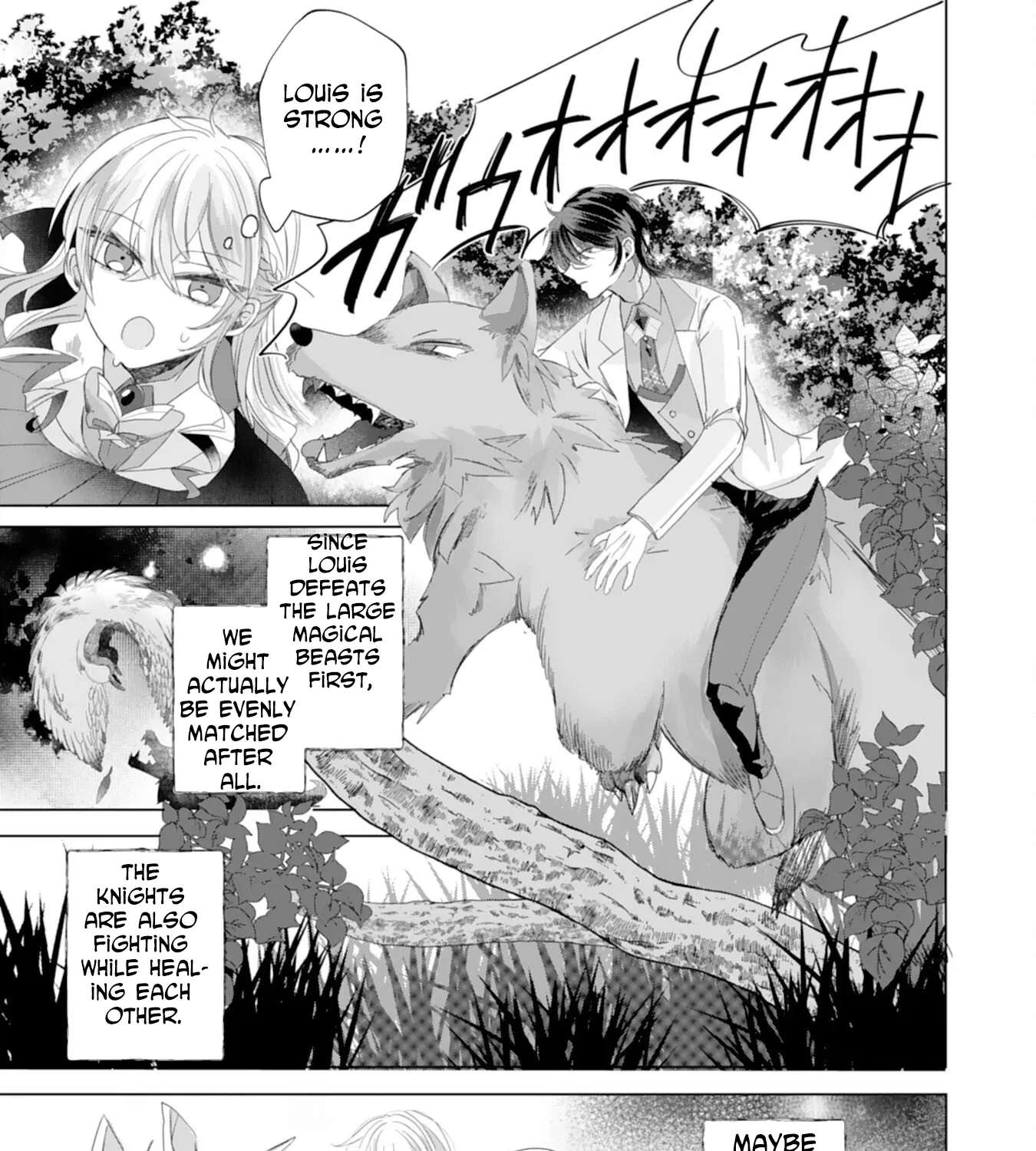 Akuyaku Reijou Toshite Kon'yakuhakisareta Tokoro, Shuuchakushin Tsuyome na Daini Ouji ga Dekiaishitekimashita. Chapter 4 - page 45