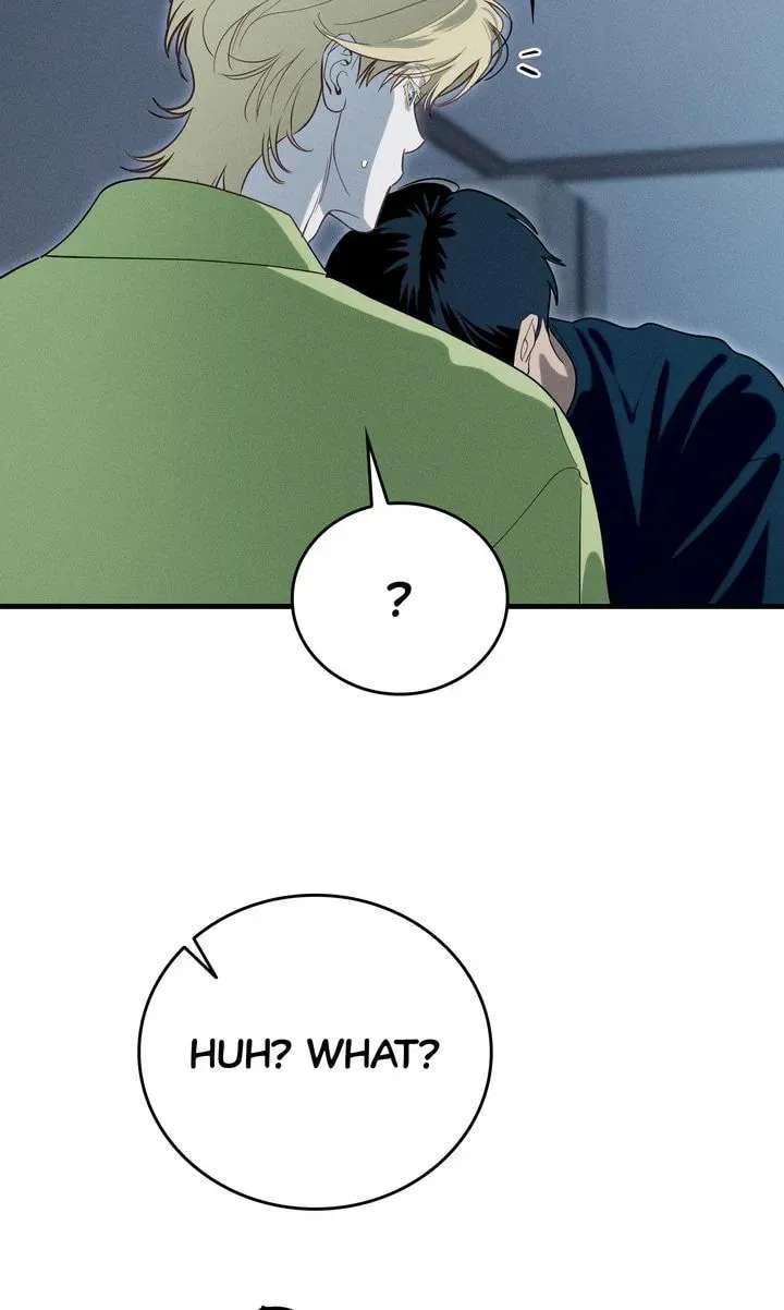 Playmate Chapter 27 - page 5