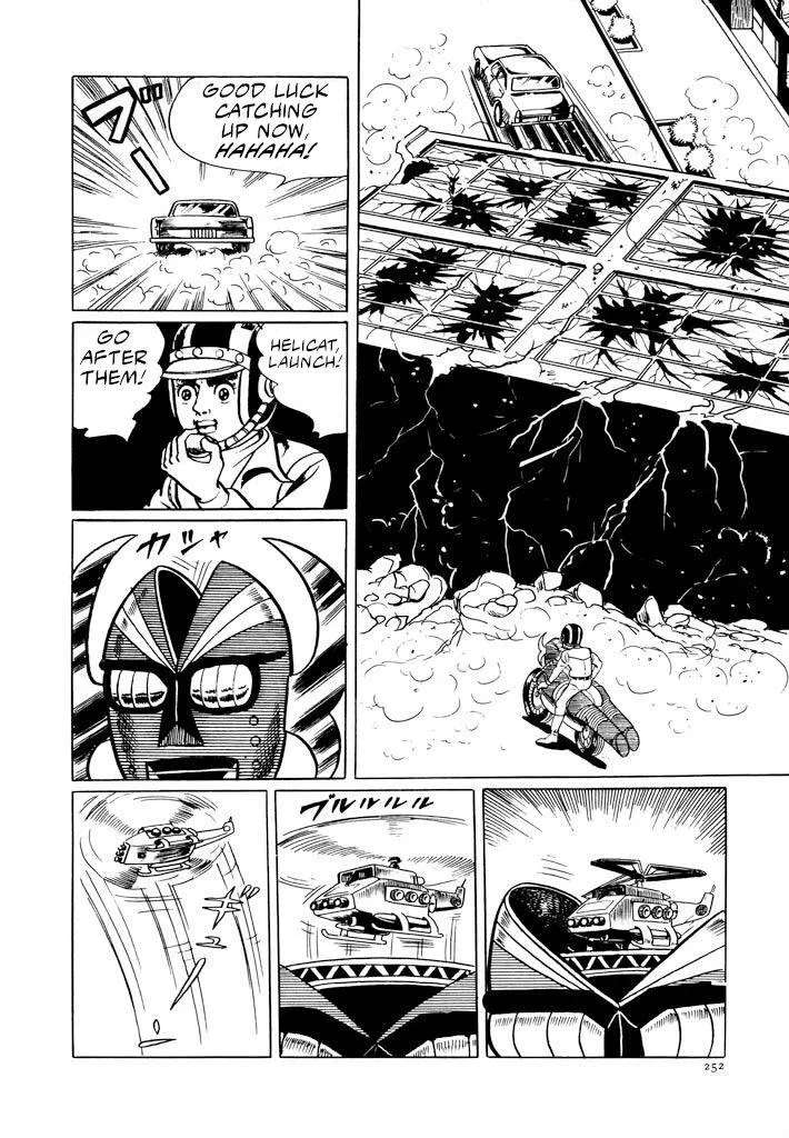 Electroid Zaborger Chapter 3 - page 6