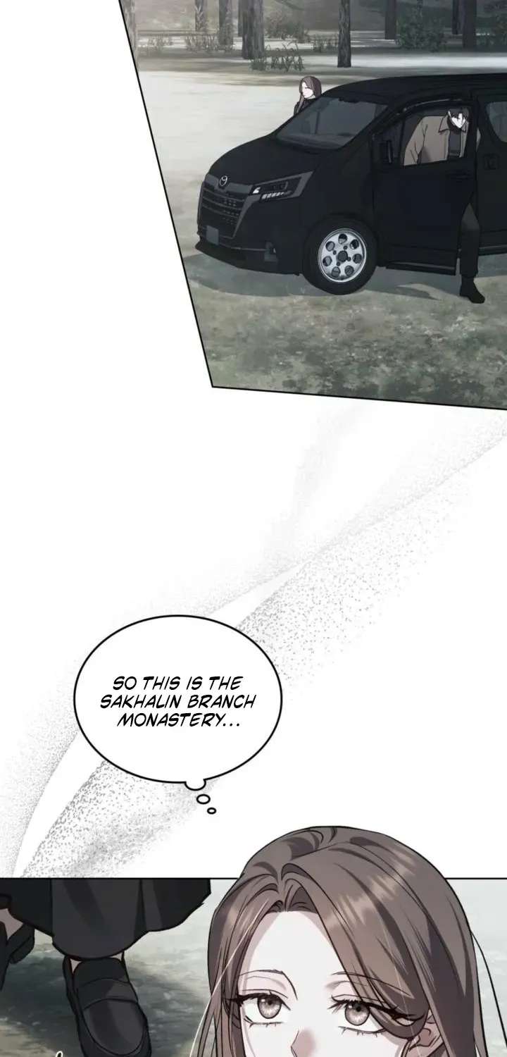 Mary Psycho Chapter 72 - page 28