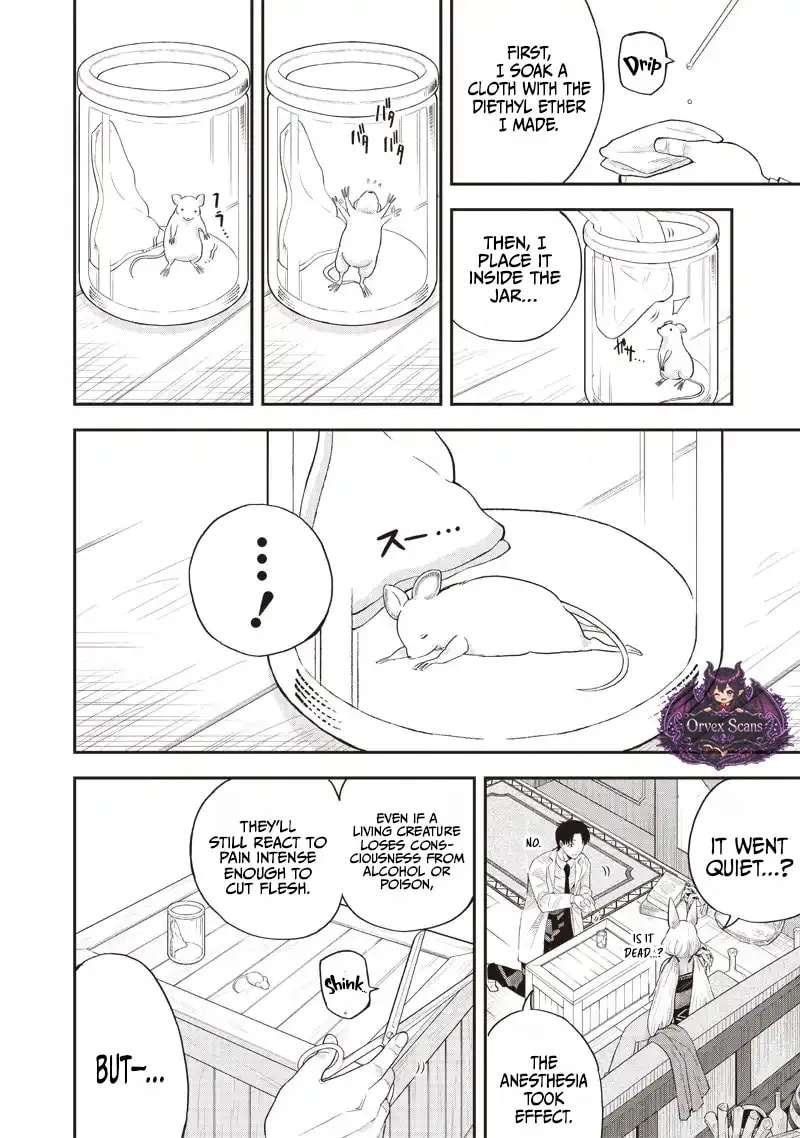 Yuusha Ikkou Ni Senzokui Chapter 8.1 - page 6
