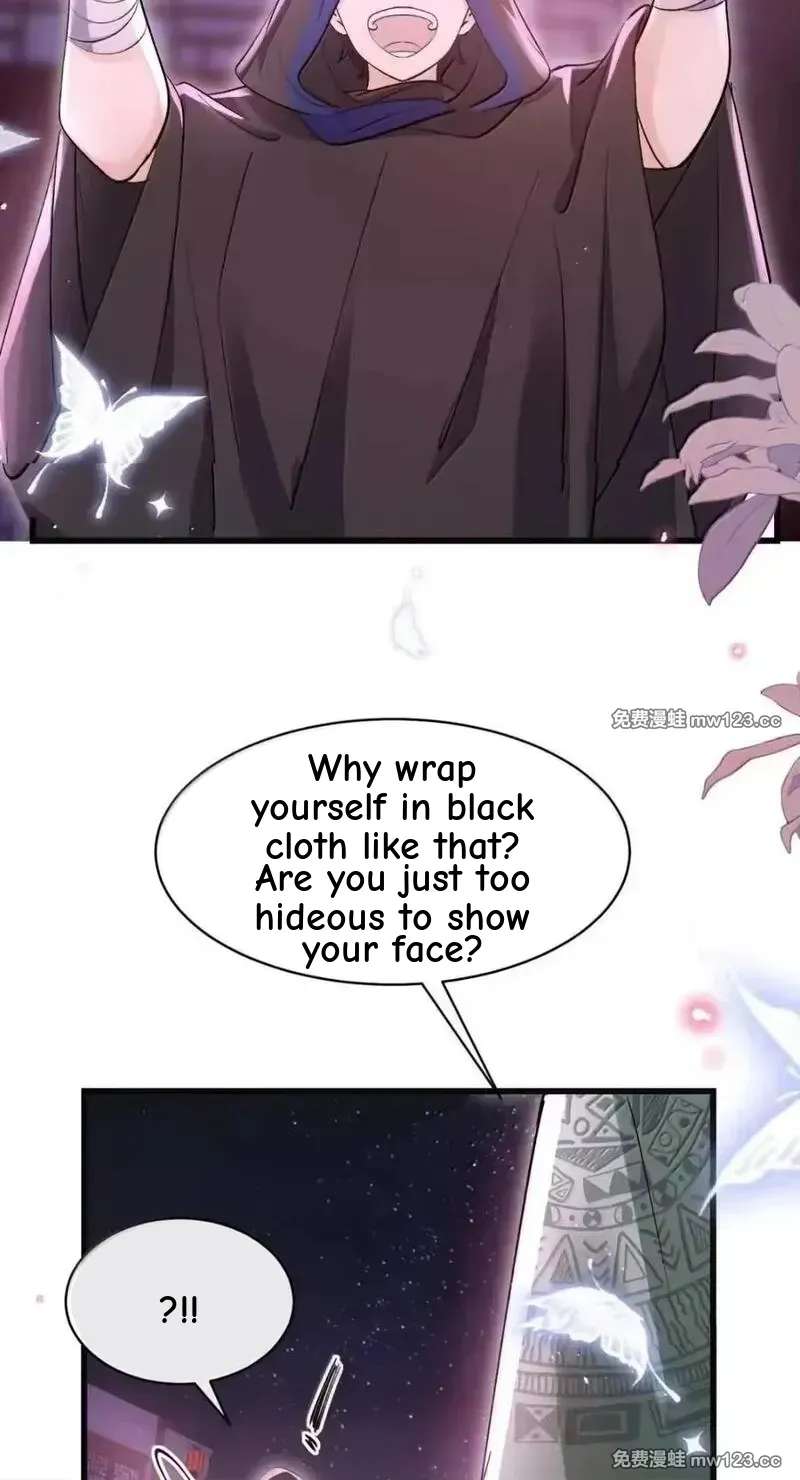 Miss Ghost, No Snuggling Please! Chapter 27 - page 58