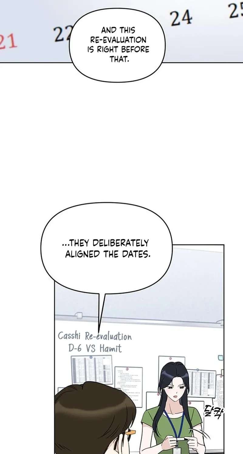 It's Just Business Chapter 135 - page 17
