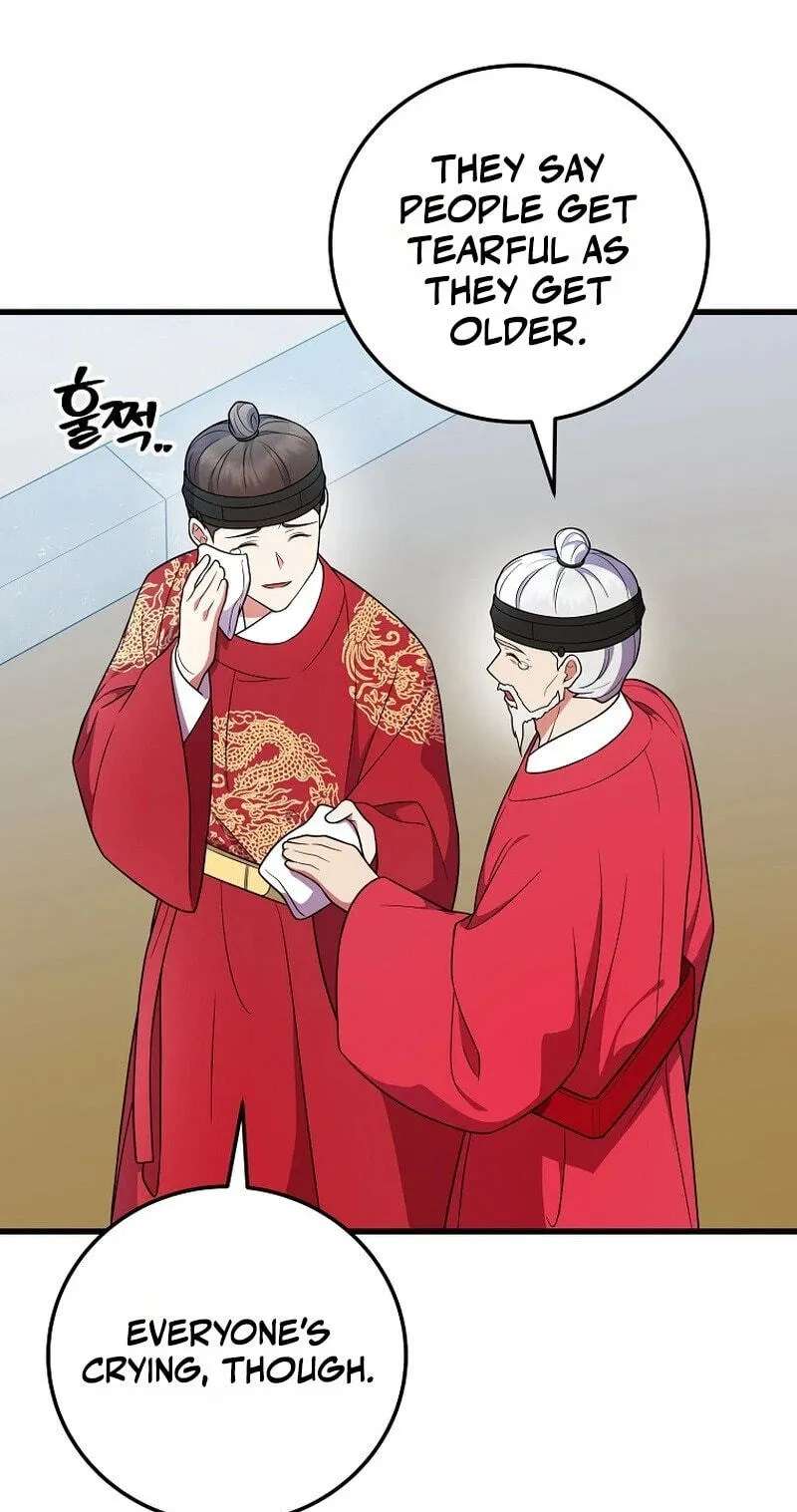 A Superstar From Birth Chapter 104 - page 94