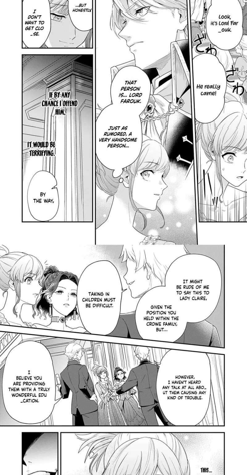 Kachi Nashi Reijo Wa Hitogirai Tai Ni Shugo Sareru Chapter 1 - page 22