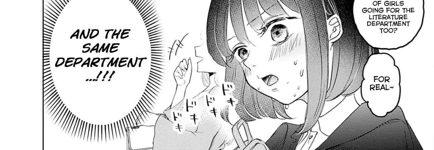 Normal Girl Chapter 18 - page 16
