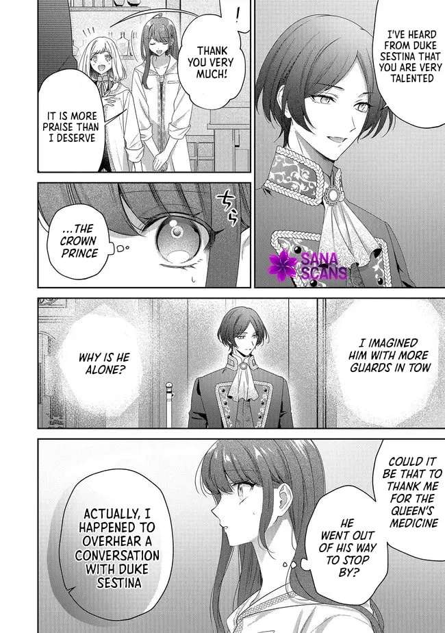 Risu ni Natte Shimatta Kon'yakusha ga, Kegirai Shiteita Hazu no Watashi ni Tasuke o Motomete Kimashita. Chapter 9 - page 5