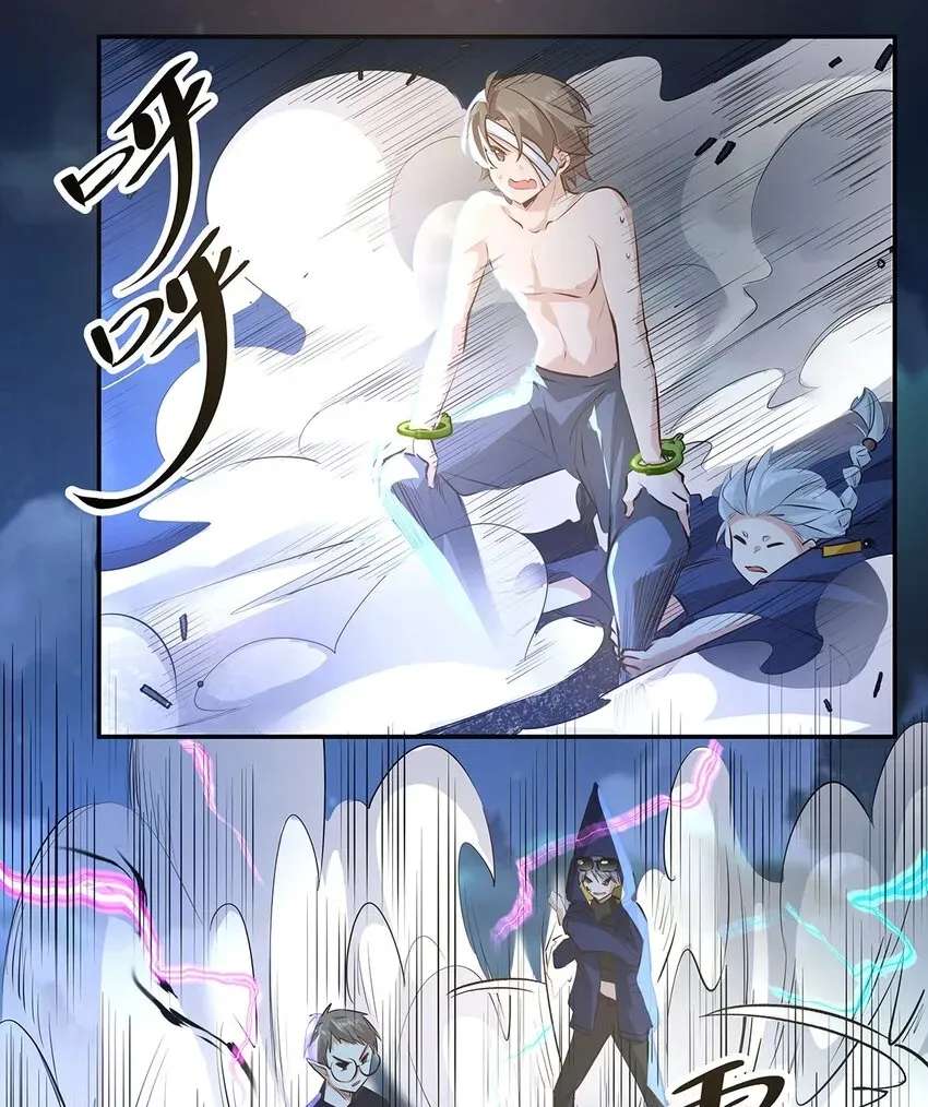 The Yellow Road's Best Day Chapter 22 - page 49