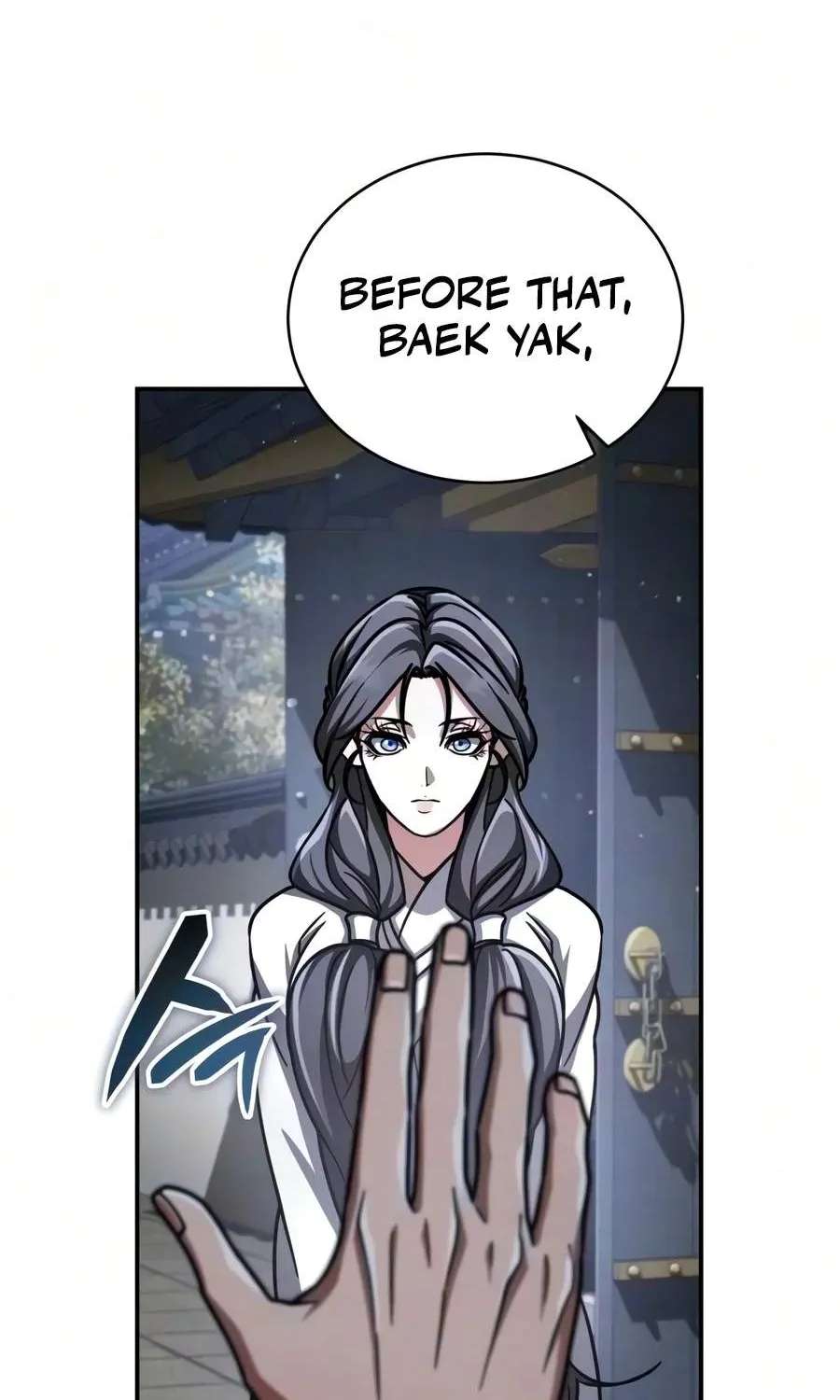 Reincarnation of the Fist King Chapter 67 - page 95