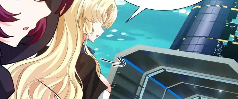 Shuo Hao Zuo Kepu, Fensi Que Quan Shi Monv? Chapter 57 - page 71