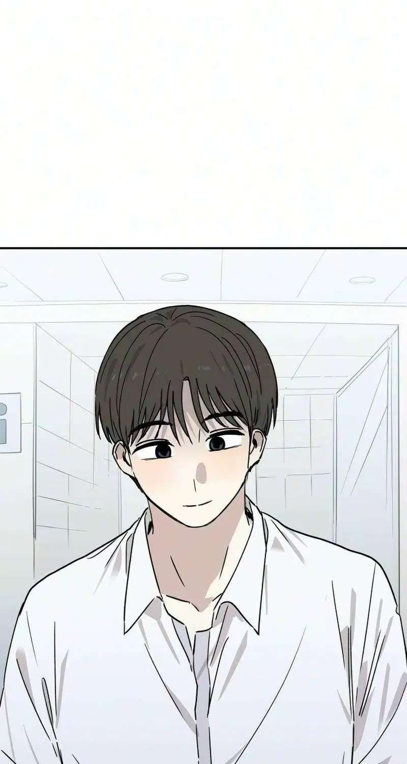 Stinging Love Chapter 23 - page 111