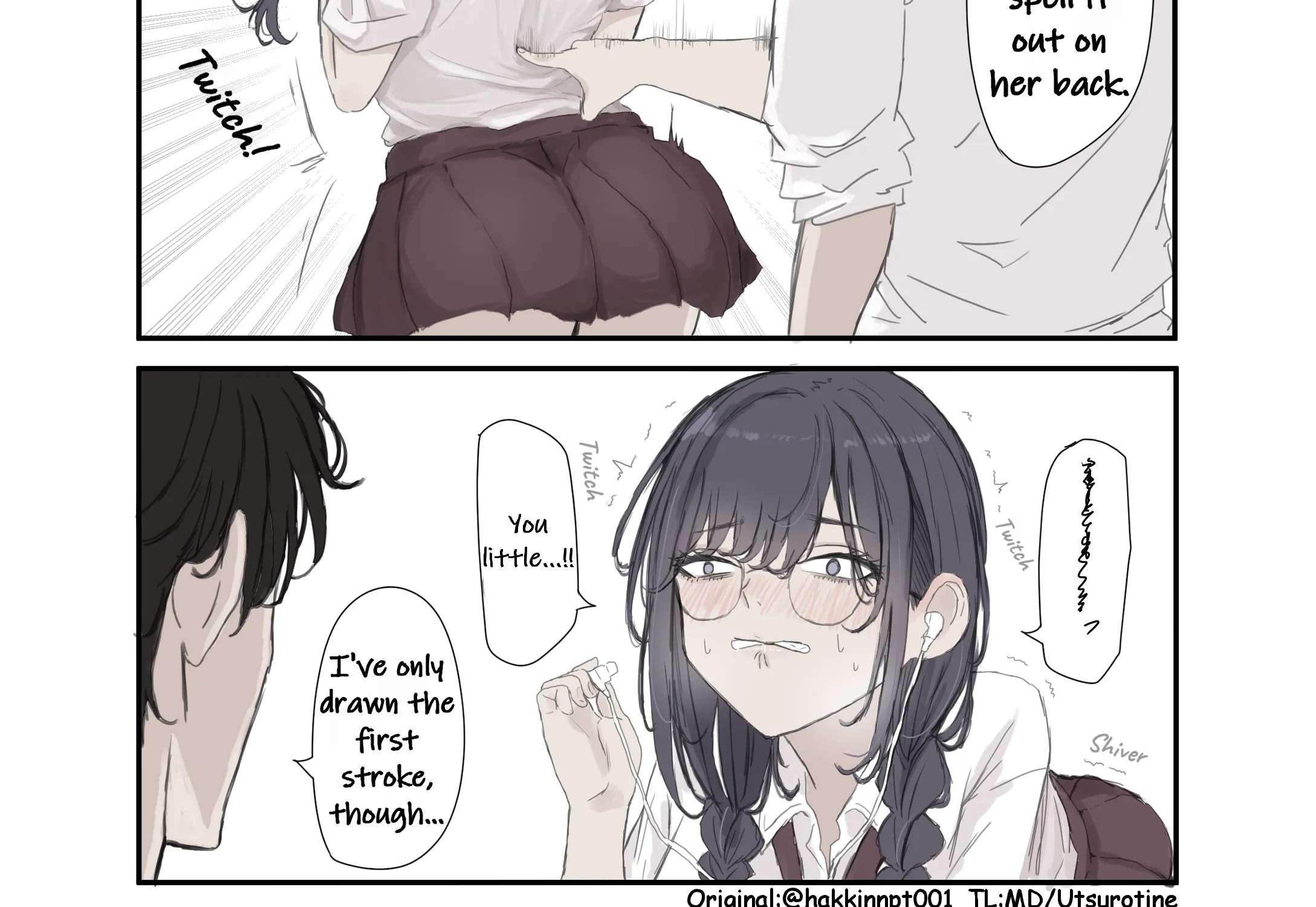 A Childhood Friend Who's Somehow Oddly Changed Chapter 237 - page 2
