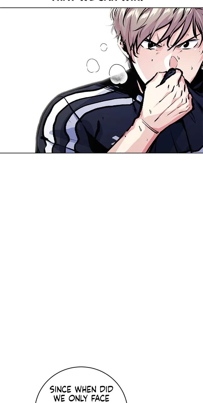 Top Corner Chapter 263 - page 15