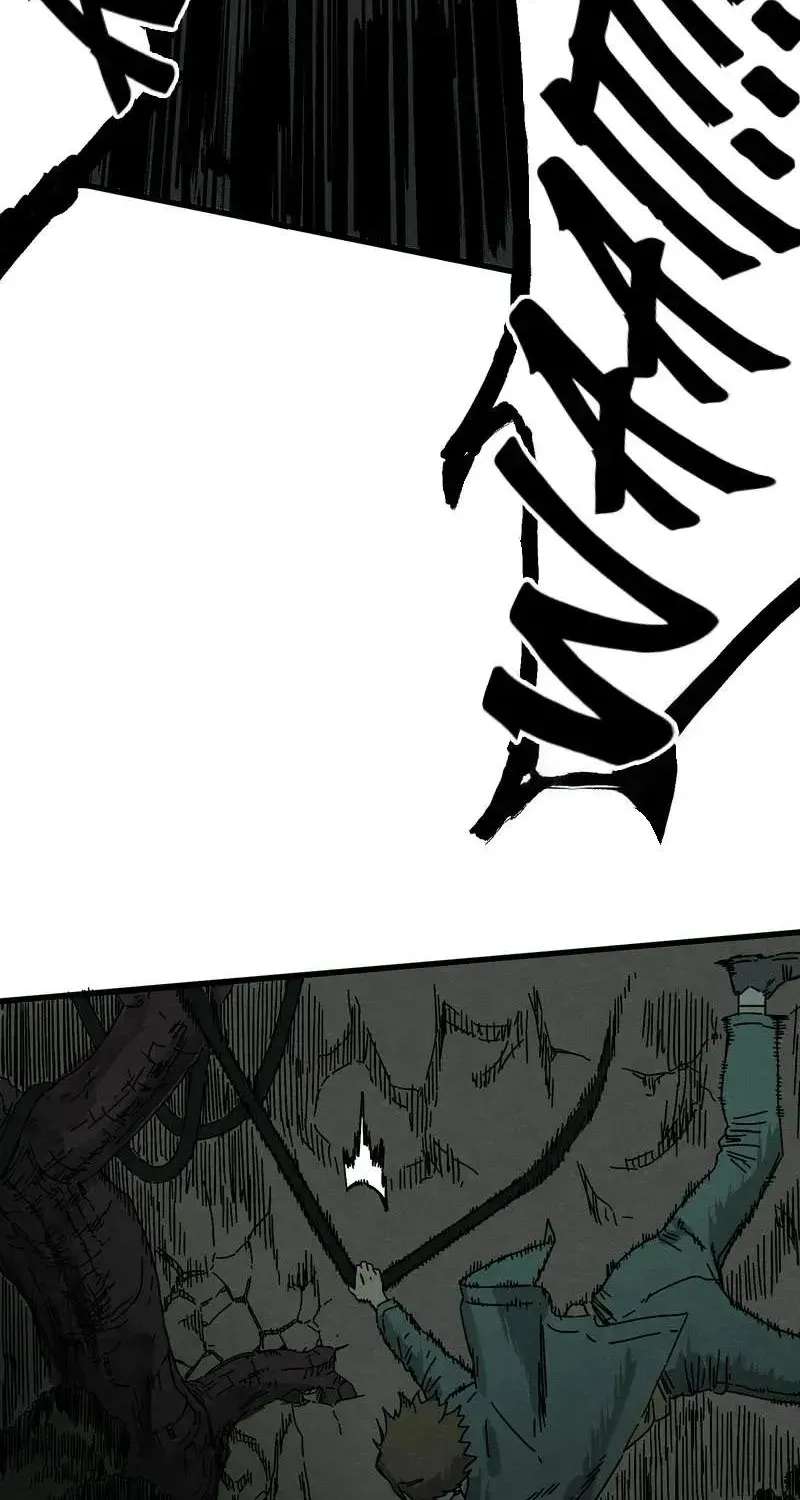 The Theory of Useless Magic Chapter 1 - page 177