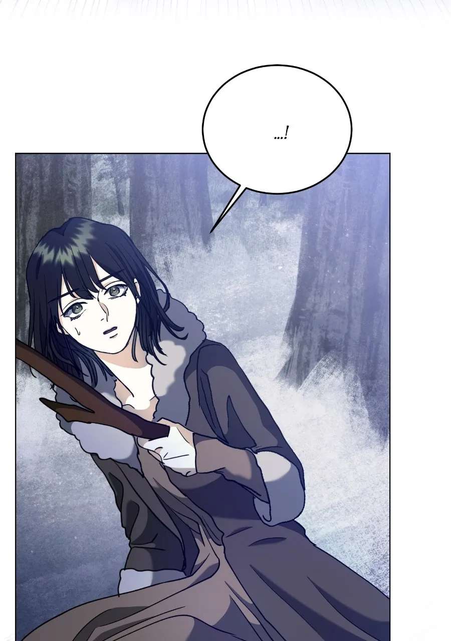The Psycho Dukeand I Chapter 7 - page 17