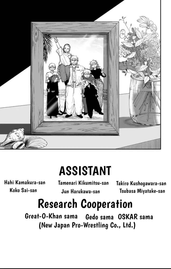 Alien Headbutt Chapter 16.5 - page 15
