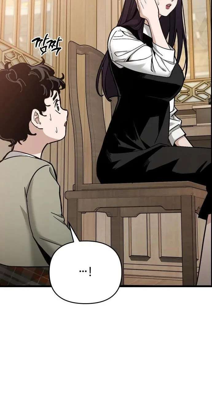 Sseol: Relationshipism Chapter 93 - page 102