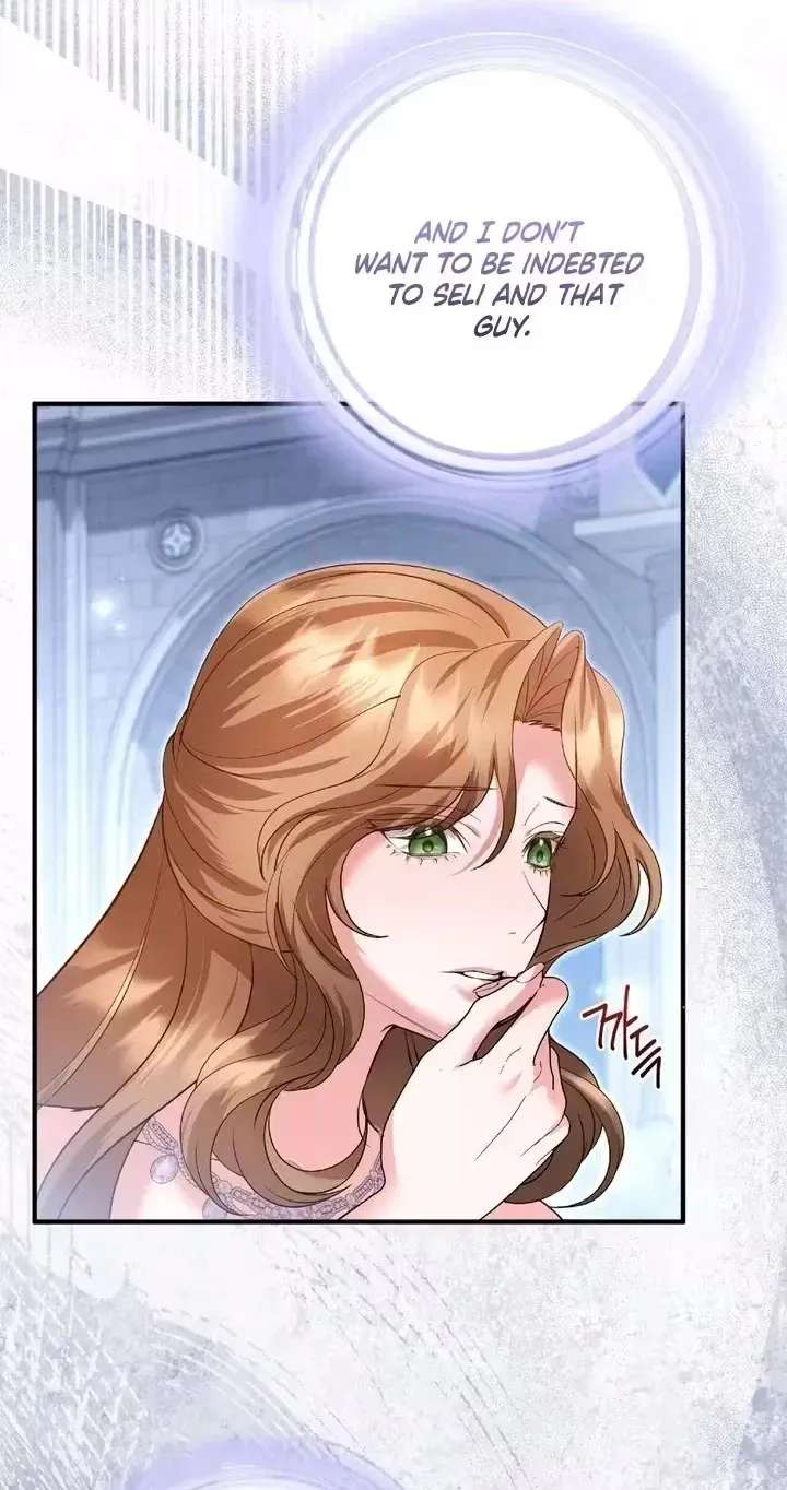 The Murderer Targets Brunettes Chapter 46 - page 80