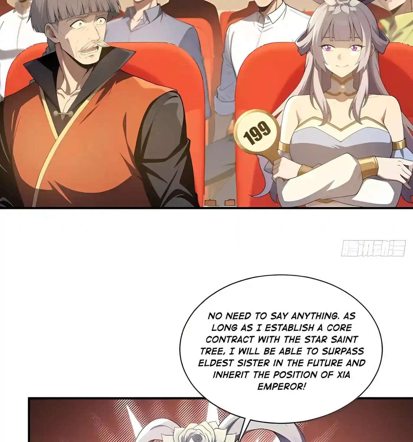 I Ushered in the Age of Mythical Pet Beasts Chapter 46 - page 69