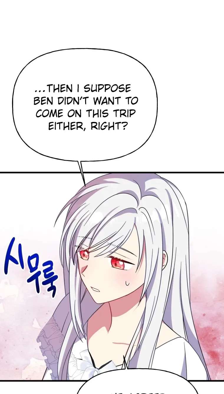 The Dukedom Is Inhabited By A Monster Chapter 17 - page 66