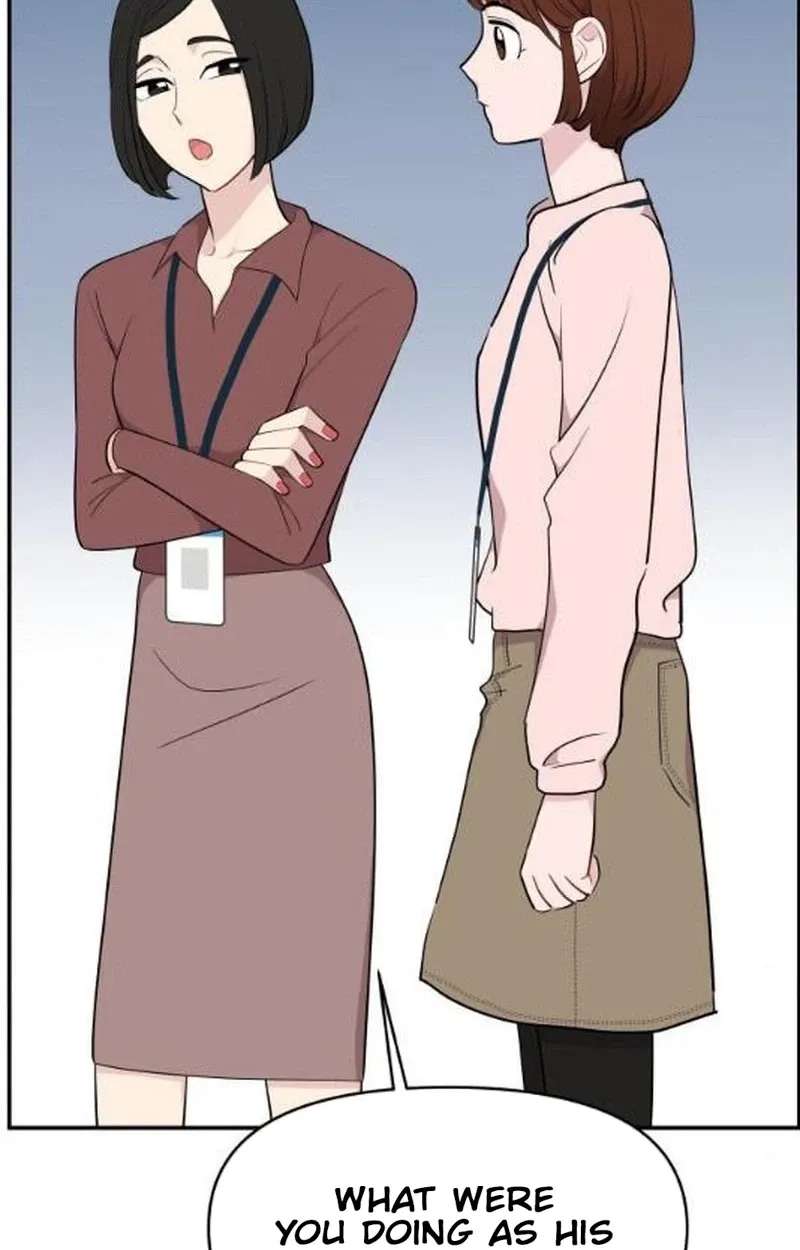 Awkward Relationship Chapter 29 - page 93