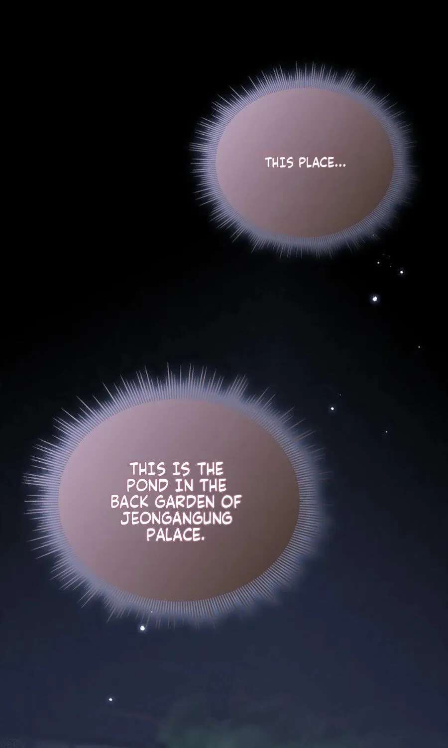 I Became the Emperor's Hated Male Concubine Chapter 18 - page 73