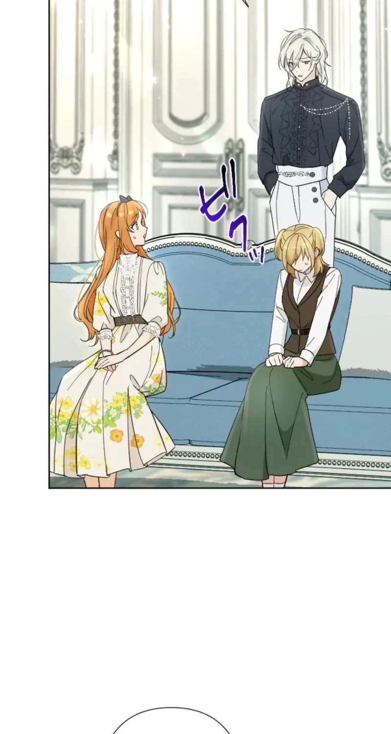 Became part of the family with the four brothers of the ducal Chapter 36 - page 89