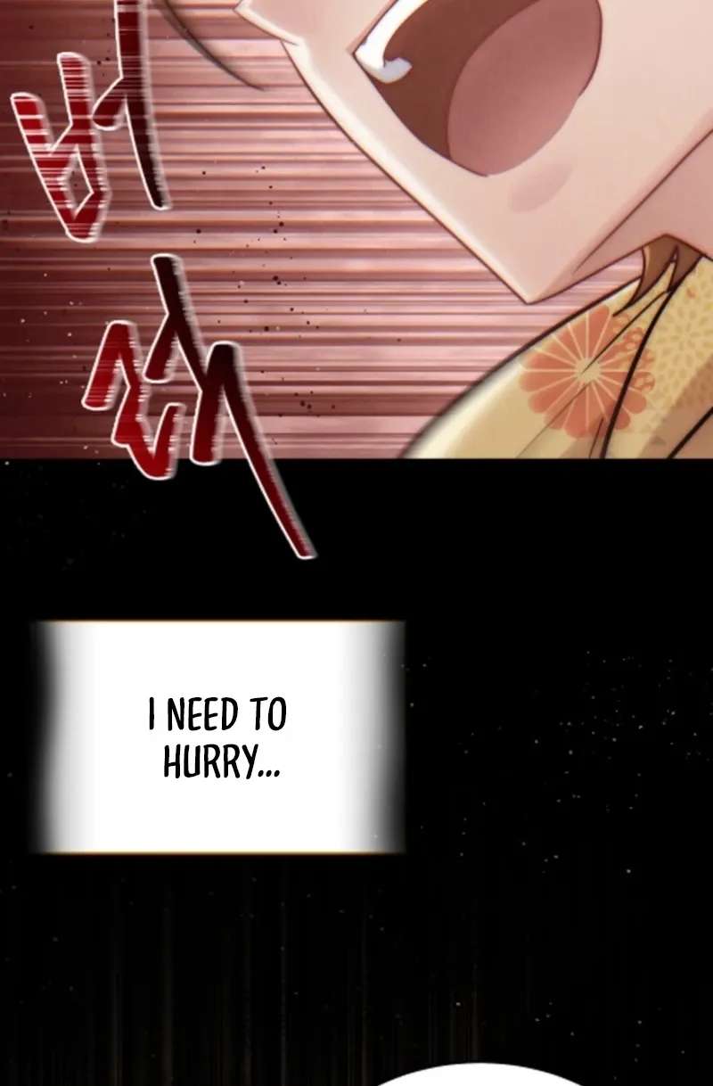 Help Princess Deokhye Chapter 25 - page 72
