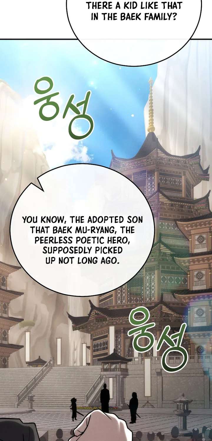 Third-rate Martial Family Becomes the Best Under Heaven Chapter 26 - page 14