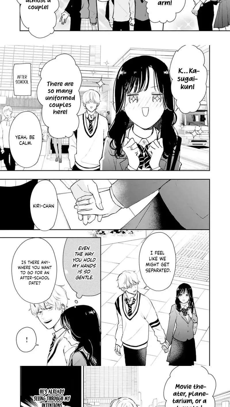 Kasugai's XX With the Fantasy Obsessed Girl Chapter 15 - page 8