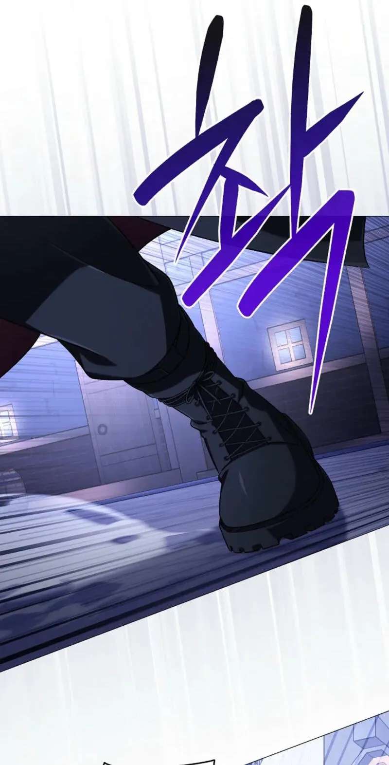 Is It a Problem if the Protagonist Is a Persona-Obsessed Character? Chapter 32 - page 29