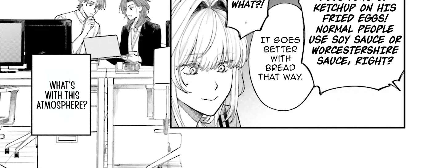 Bokura no Koi wa Yume Utsutsu Chapter 3 - page 15