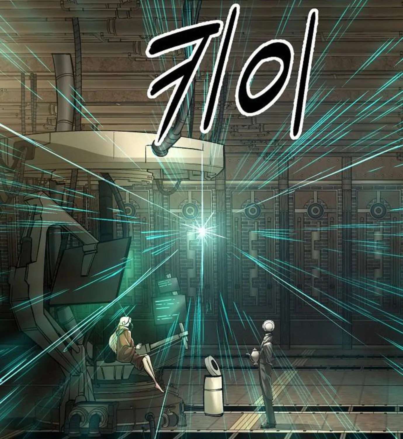 Space Cheon-ma 3077 Chapter 103 - page 156