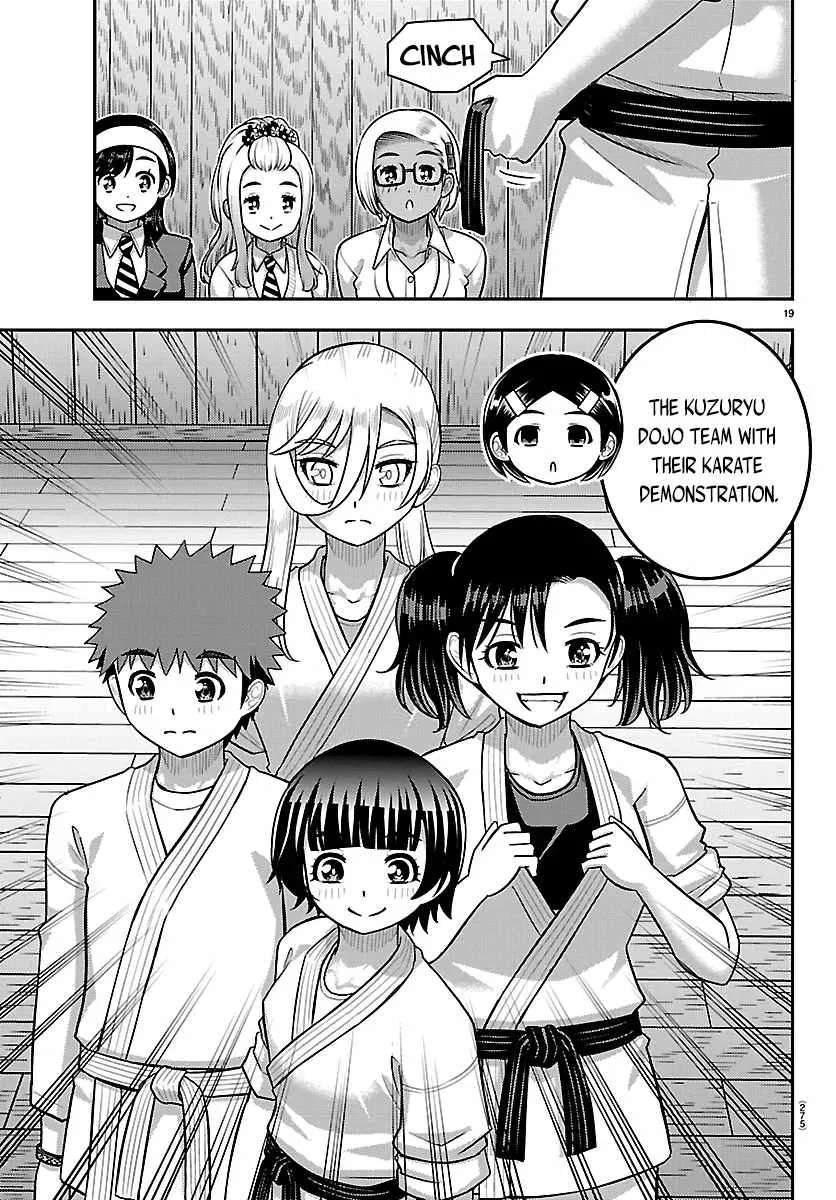 Yankee Jk Kuzuhana-Chan Chapter 295 - page 17