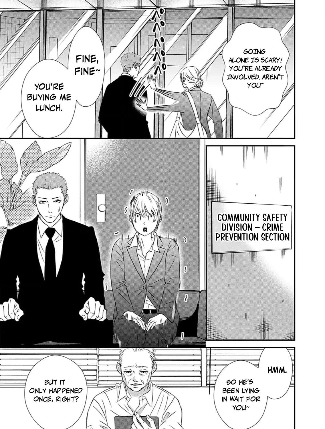 Watashi wa Sore o Unmei to Yobitai Chapter 3 - page 21