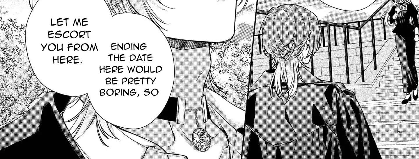 Doku wo Kurawaba ai Made Chapter 8 - page 77