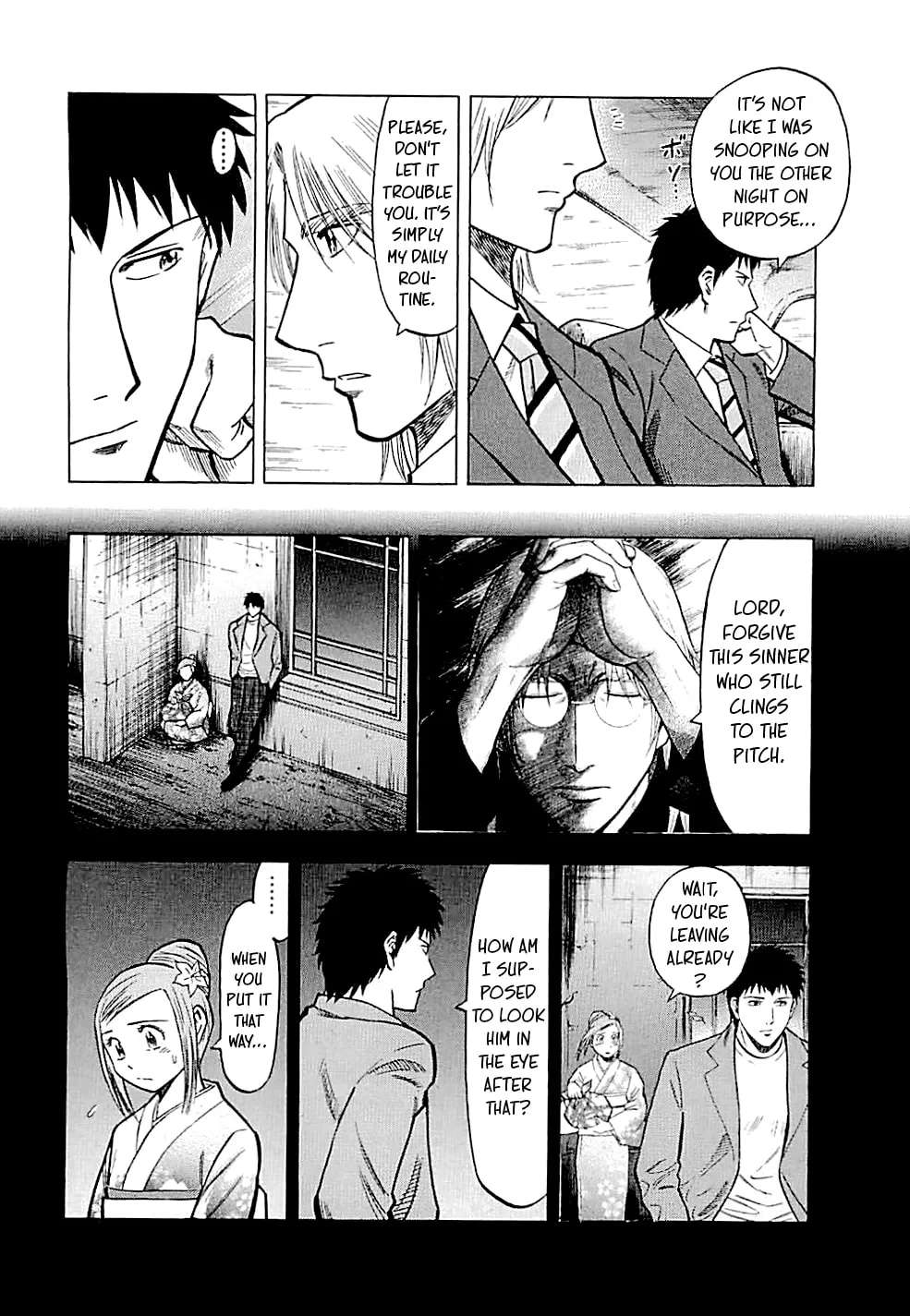 Lost Man Chapter 94 - page 4