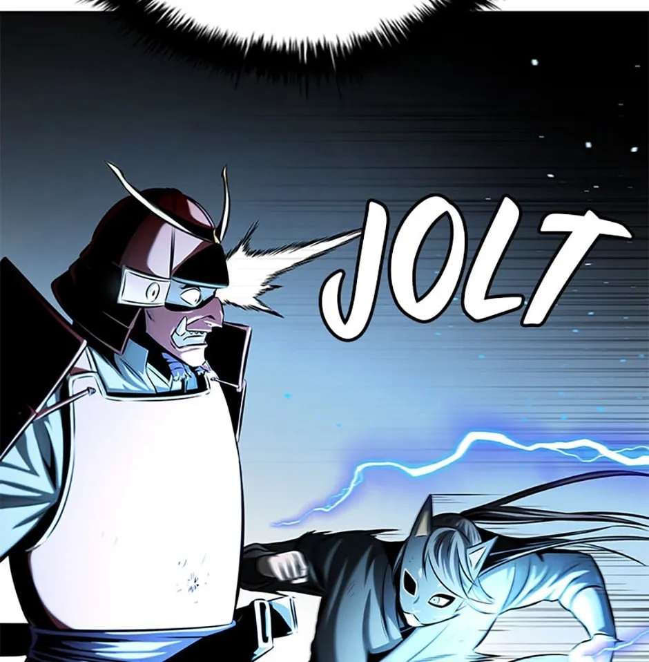 Absolute Master of the Senate Chapter 54 - page 108