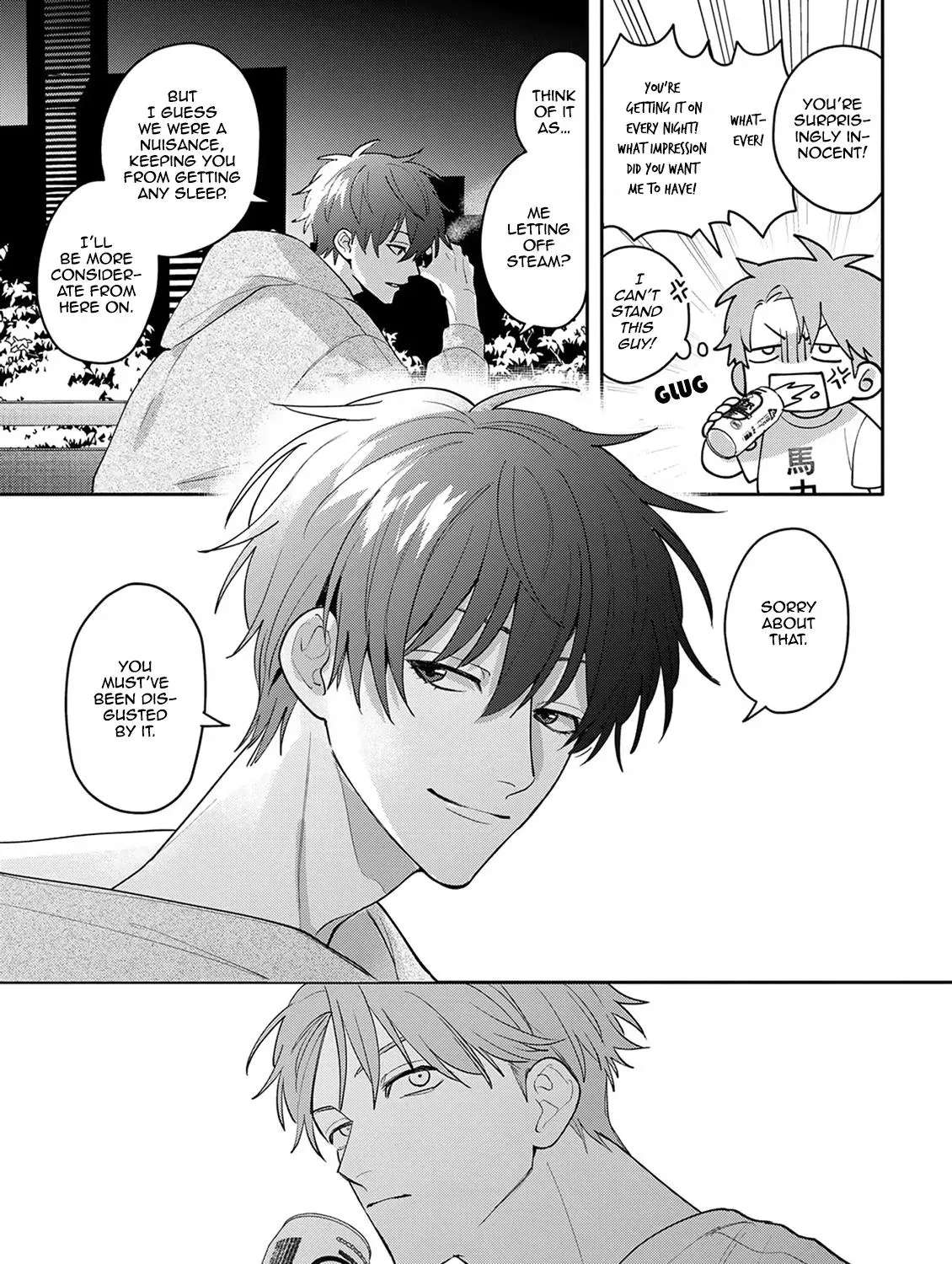 Tonari no Douki no Renai Jijou Chapter 1 - page 33