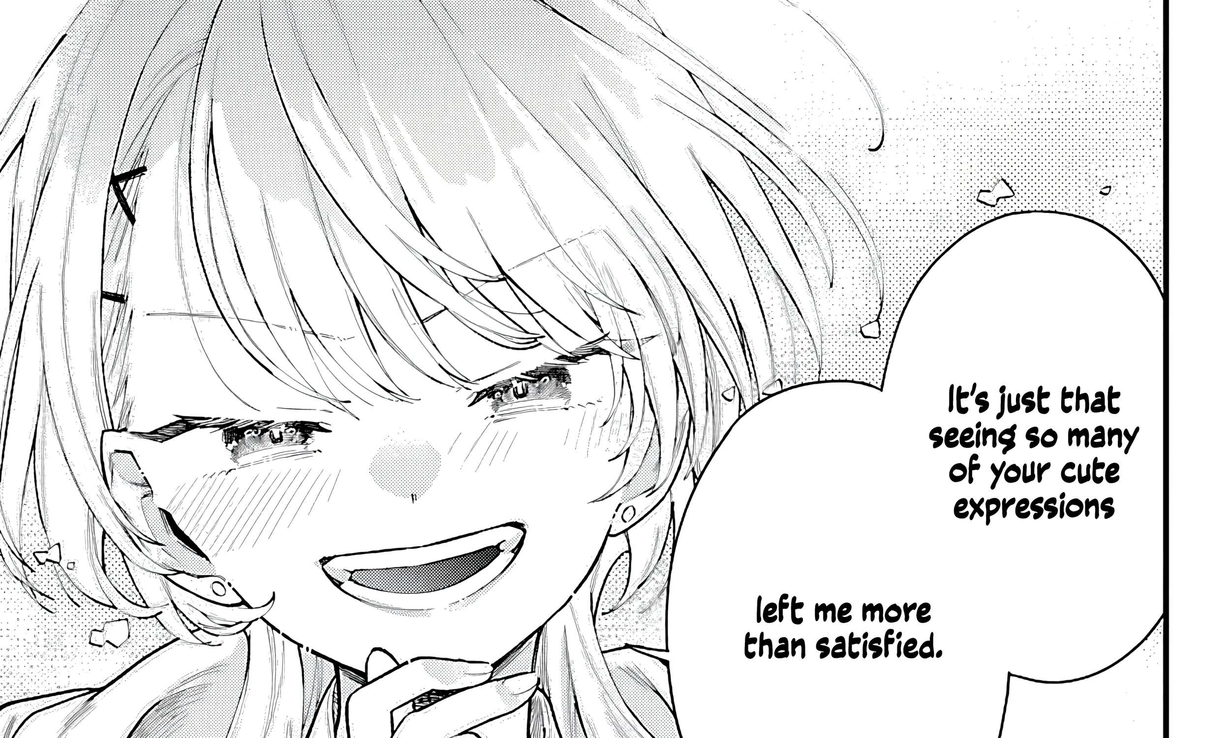 Ogamida-san Wants To See Your Blushing Face Chapter 1 - page 38