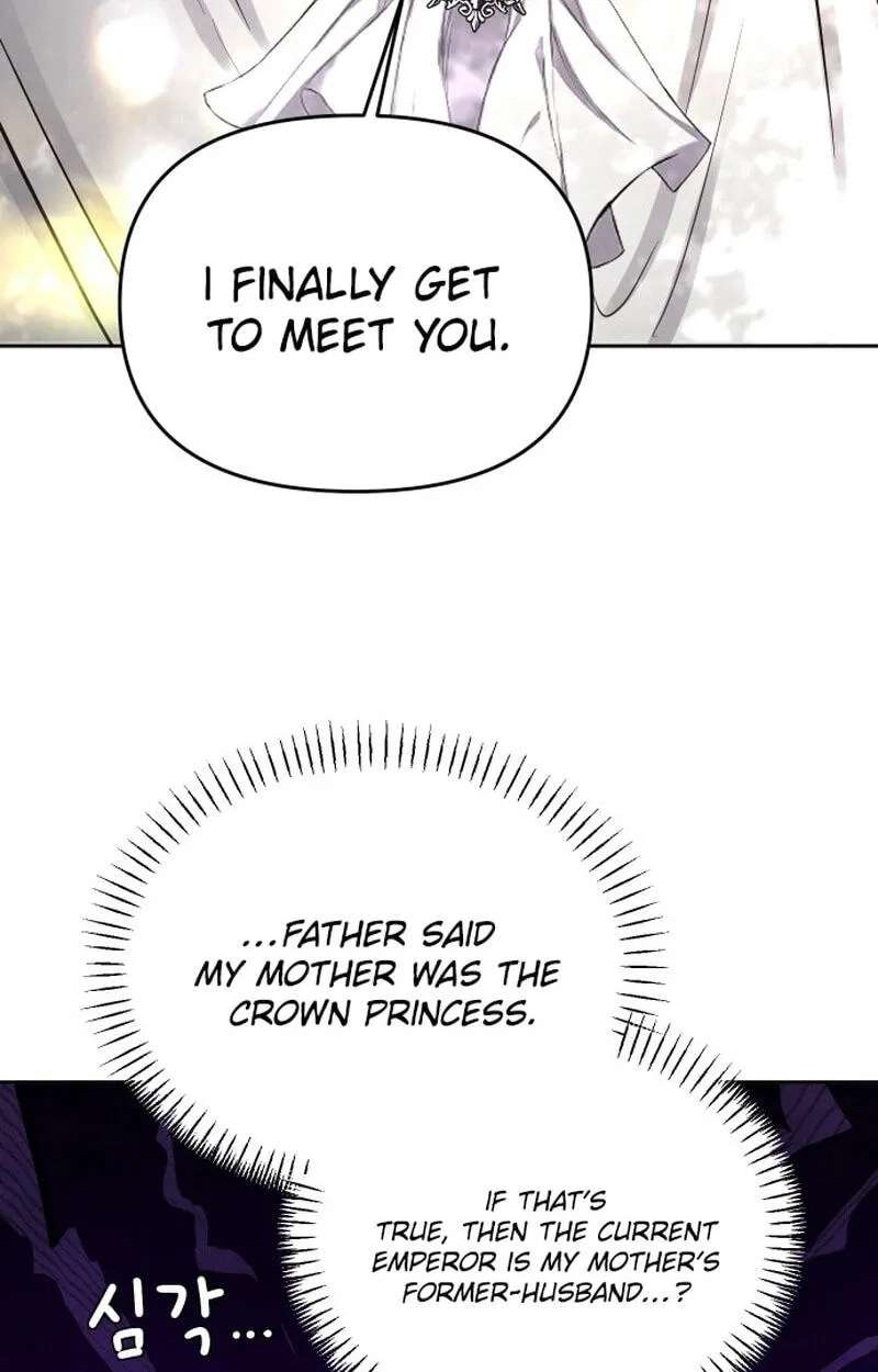 I Adopted the Male Lead from the Shelter Chapter 118 - page 46