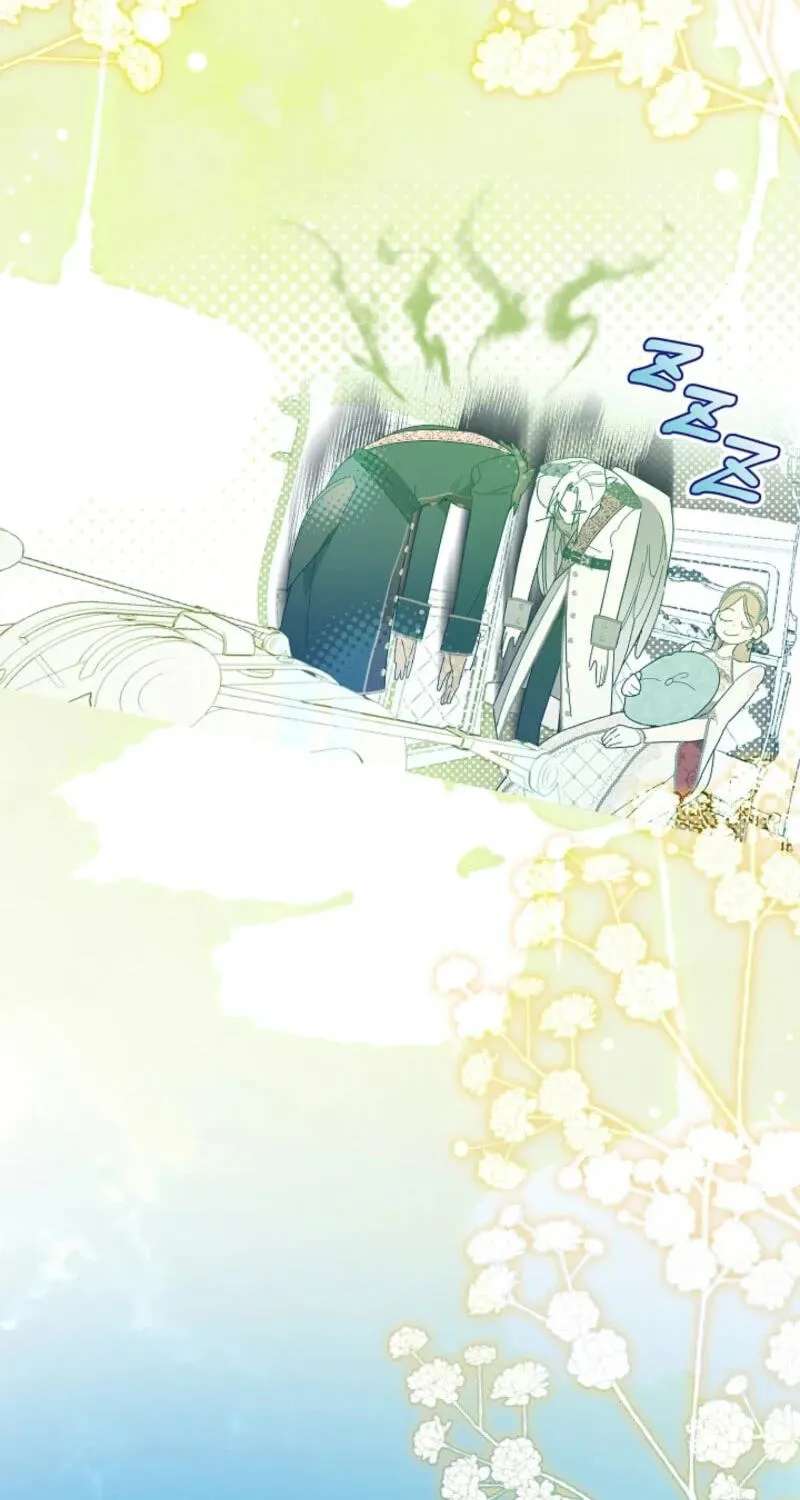 The Savior Who Strangles Me Chapter 61 - page 47