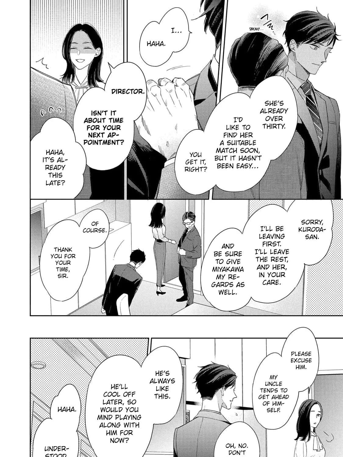 It's Not That I Want To Fall In Love Chapter 4 - page 20