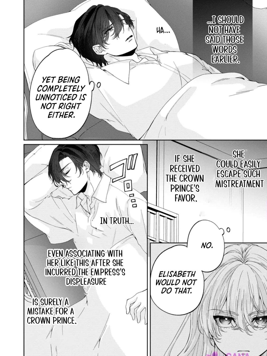 Akuyaku Reijou no Nariagari: Ringoku de Houseki no Seijo to Yobareru Made Chapter 7 - page 30