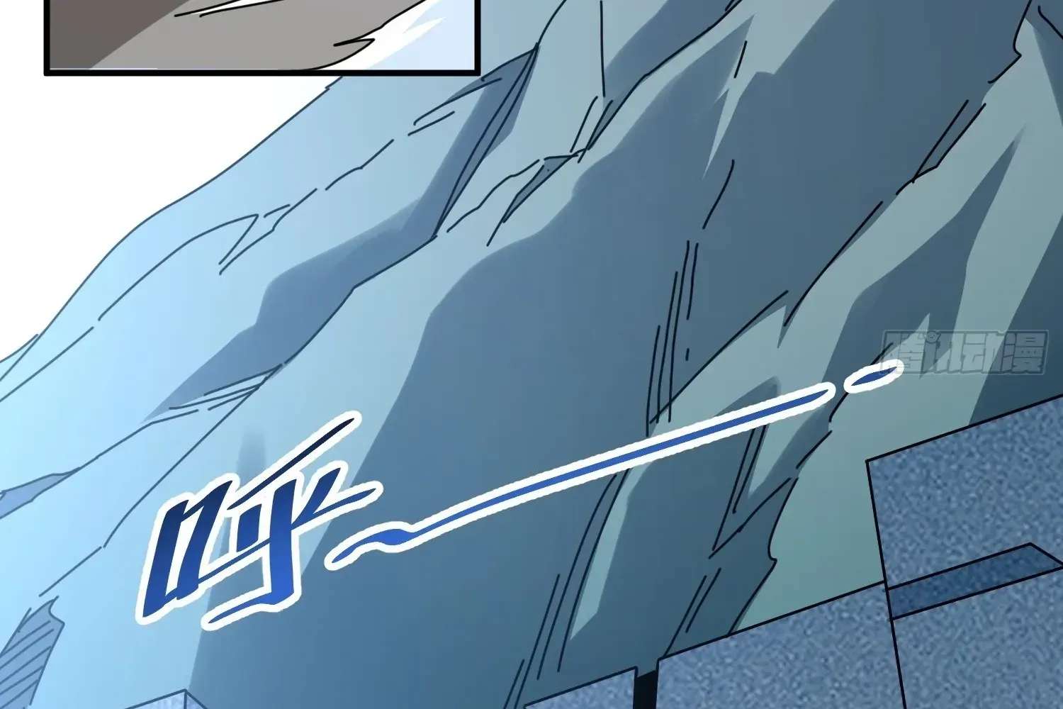 Extracting My Way to Become the Undead Archmage Chapter 7 - page 154