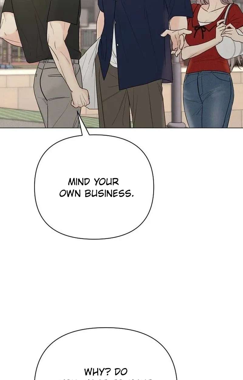 The Perfect Male Lead Chapter 62 - page 32