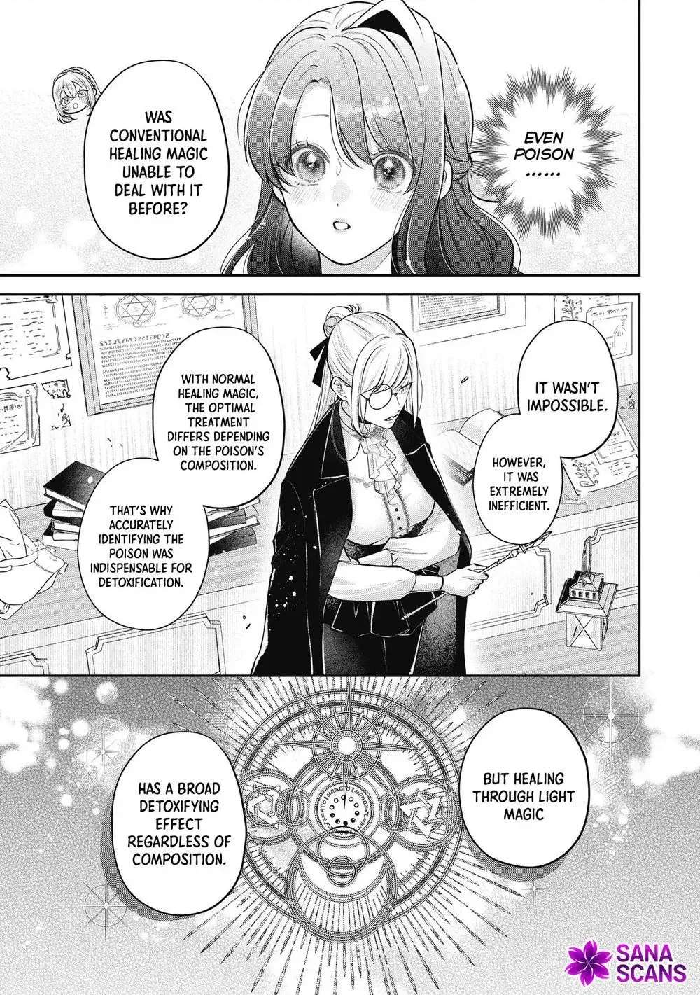 Cast Away as a Sacrifice, Loved as a Saint by a Frontier Marquis Chapter 20 - page 5