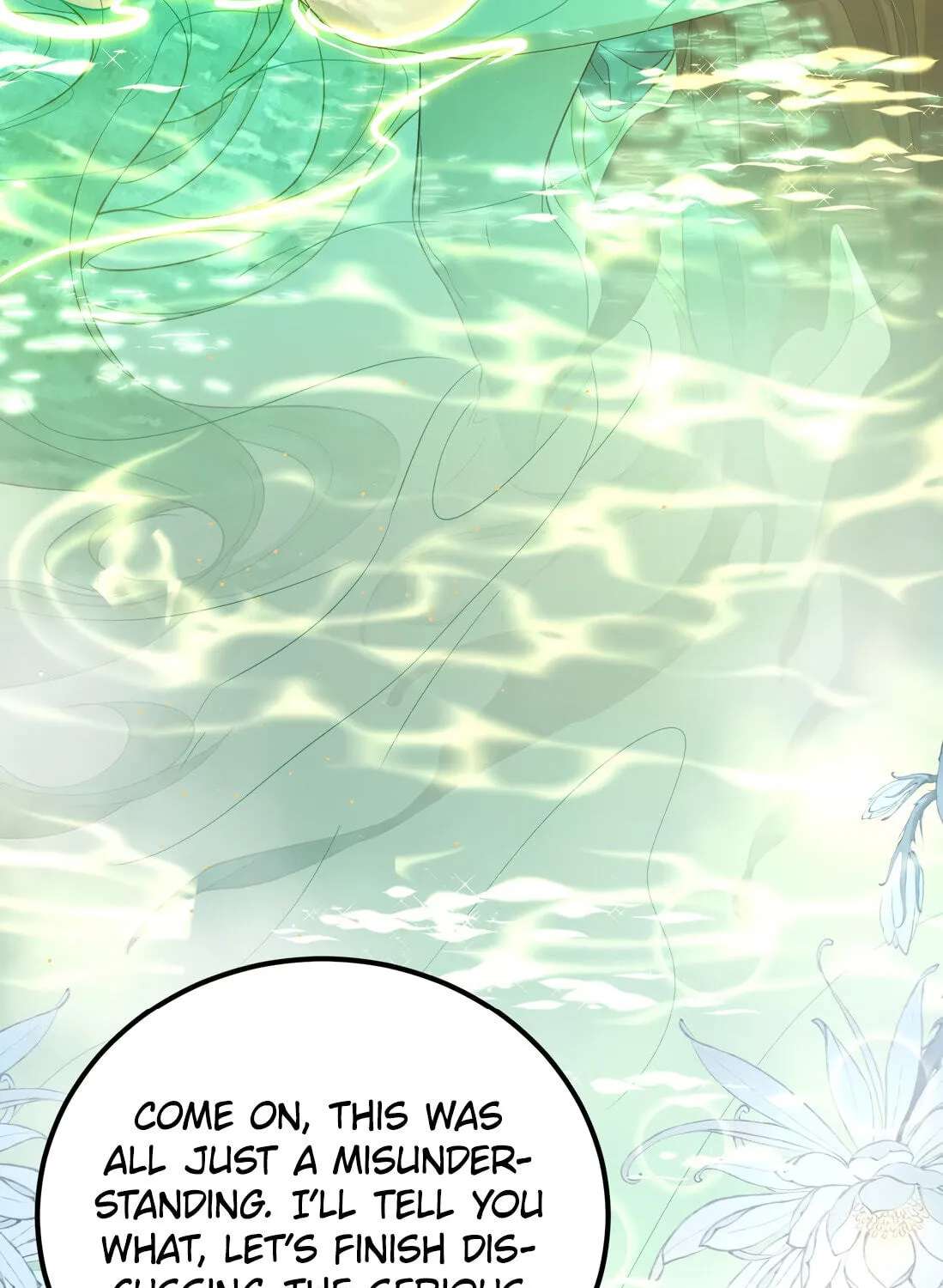 Wo Xin Fei Shi Chapter 13 - page 39